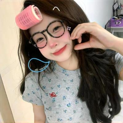 家后